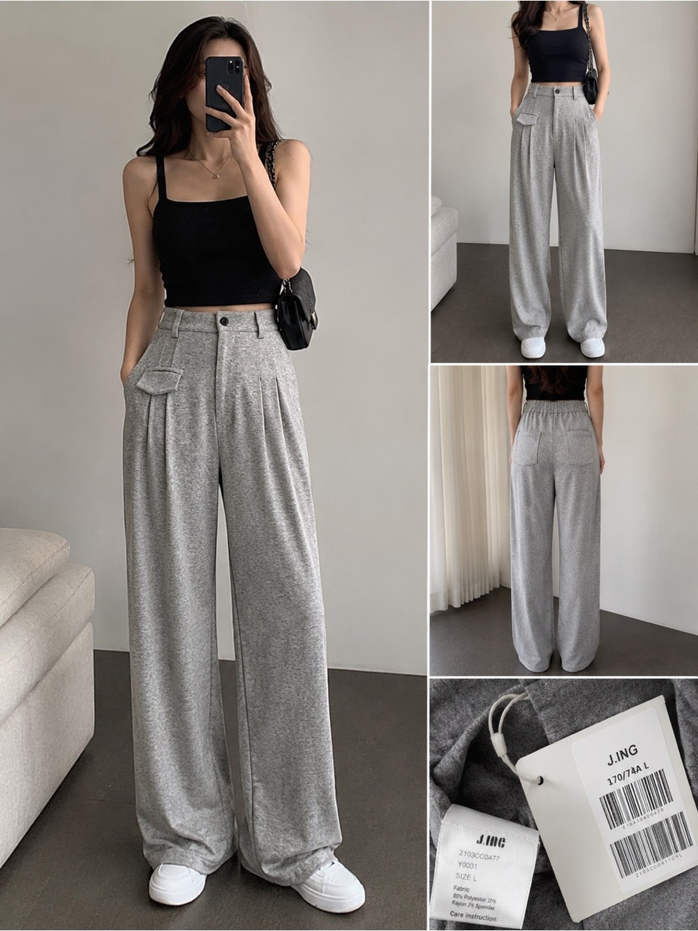 J.ING Heather Gray Wide Leg Sweatpants Size L NWT